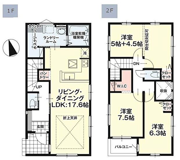 【3LDK】-