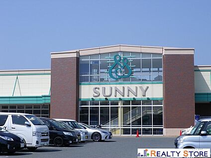 サニー八田店 450m