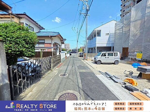 【前面道路含む外観】☆現地(2026年9月)撮影☆