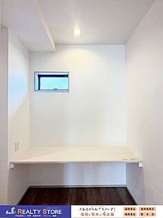 その他内観