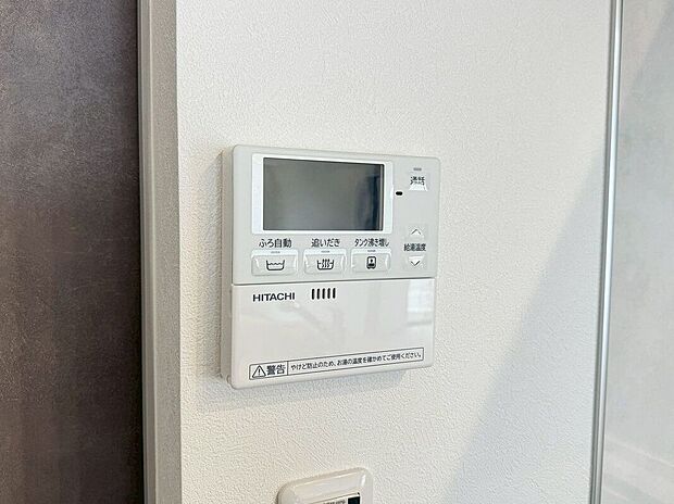 【その他設備】【給湯器リモコン】ワンタッチでお湯張り・追い炊き可能♪日々の暮らしがグレードアップ♪