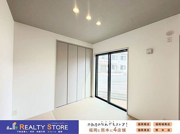 【室内】☆1号棟☆【和室】畳が心地よい和室♪客間としてはもちろん、小さいお子さまの遊びスペースにもおススメ♪