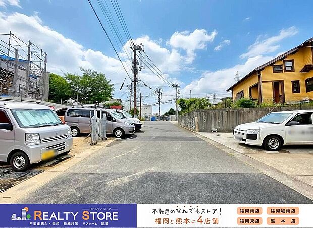 【構造】☆現地(2026年6月)撮影☆