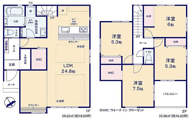 【4LDK】-