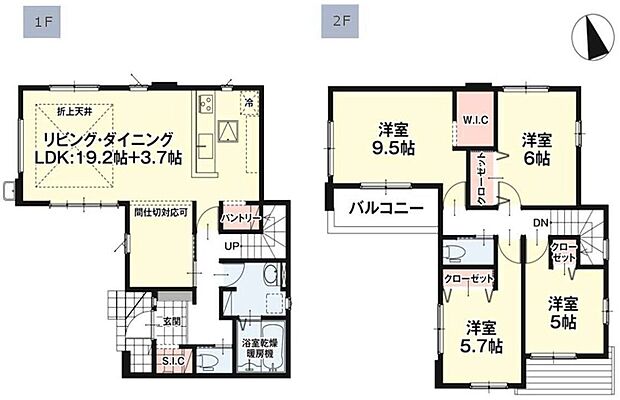【4LDK】-