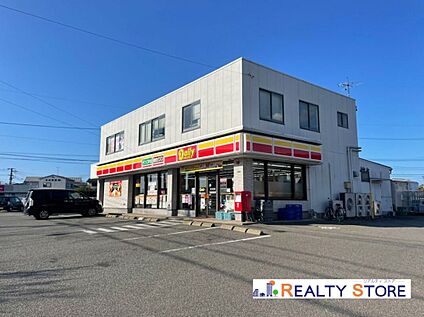 デイリーヤマザキ古賀市役所前店 310m