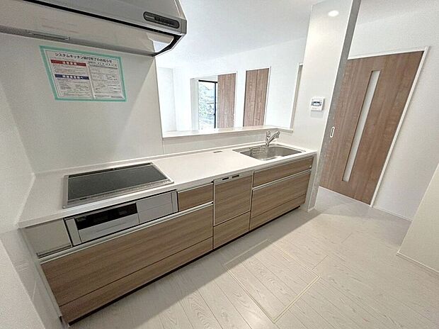 ☆キッチン☆人気のIHコンロに食洗機、床下収納、パントリーなど主婦に嬉しい設備揃ってます♪