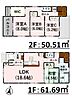 熊本県菊池郡大津町大字大津：物件画像