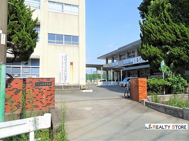 熊本市立江原中学校（約800m）