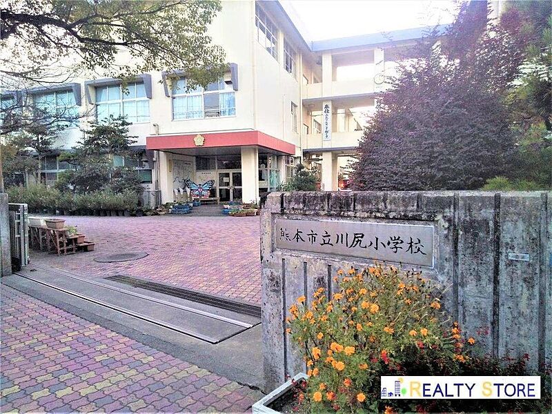 【学校】熊本市立川尻小学校