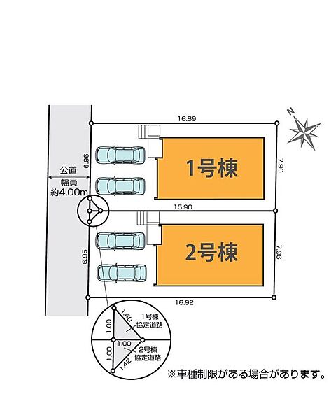 全体区画図