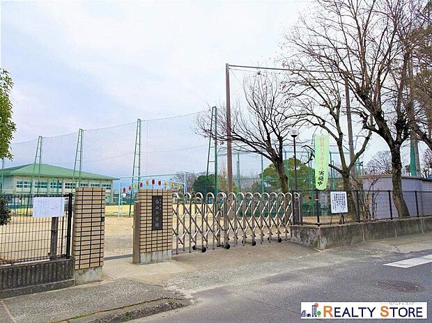 熊本市立白山小学校(約80m)