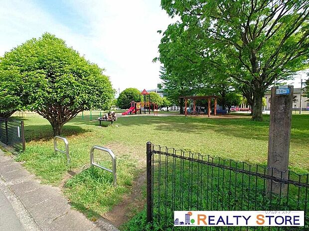 秋津西公園(約160m)