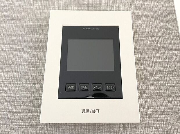 【その他設備】☆TVモニター付インターホン☆訪問者を画像と音声で確認できる、防犯性に優れた安心のシステム♪スッキリとしたデザインで、簡単に操作していただけます♪