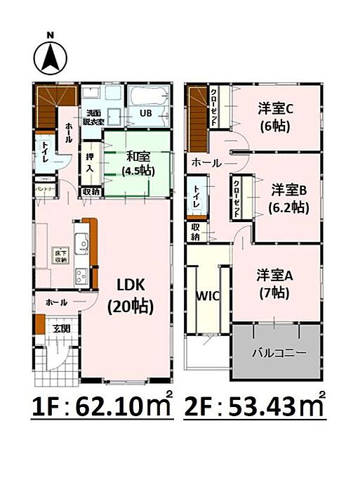 1号棟