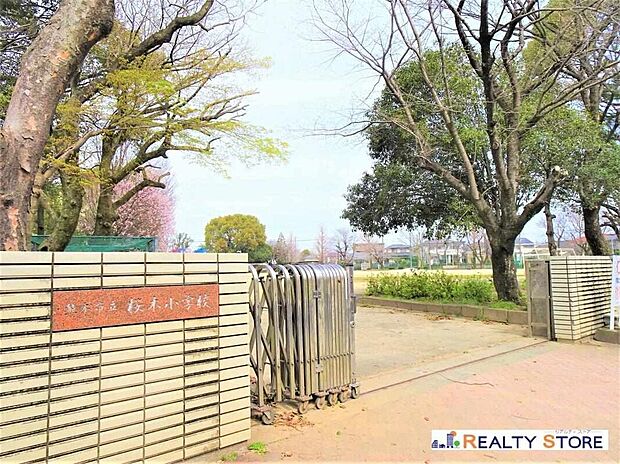 熊本市立桜木小学校(約660m)