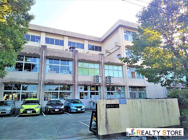 熊本市立出水南小学校(約950m)