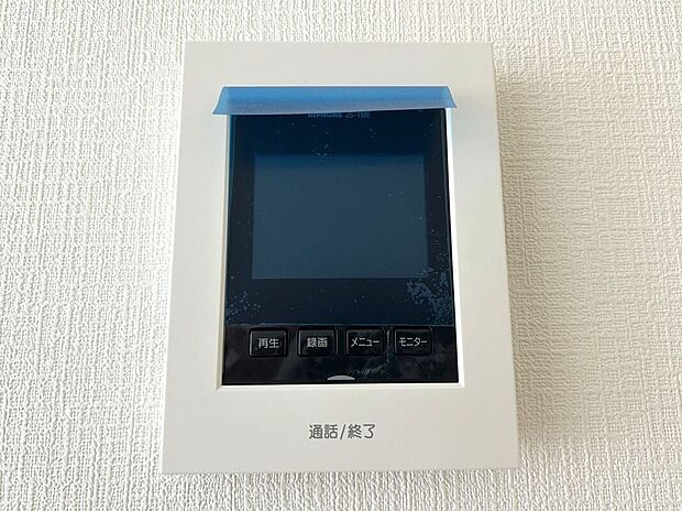 【その他設備】☆TVモニター付インターホン☆訪問者を画像と音声で確認できる、防犯性に優れた安心のシステム♪スッキリとしたデザインで、簡単に操作していただけます♪