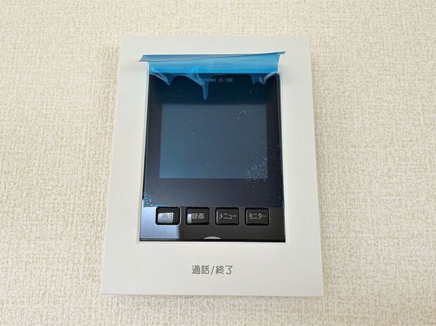 【その他設備】☆ＴＶモニター付インターホン☆訪問者を画像と音声で確認できる、防犯性に優れた安心のシステム♪スッキリとしたデザインで、簡単に操作していただけます♪