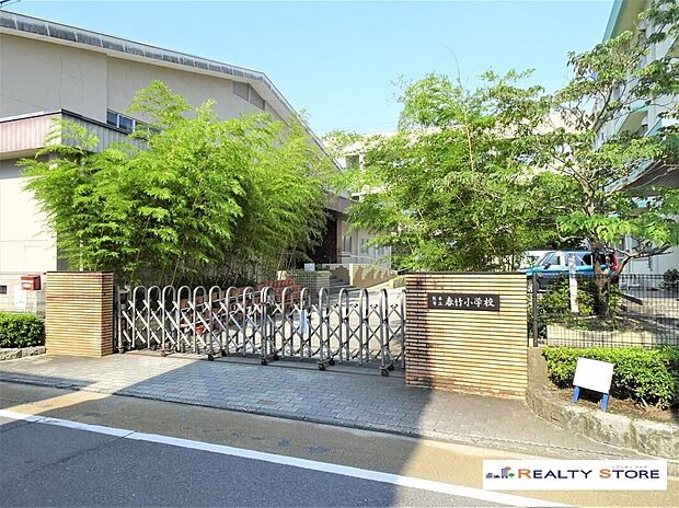 熊本市立春竹小学校（約370m）