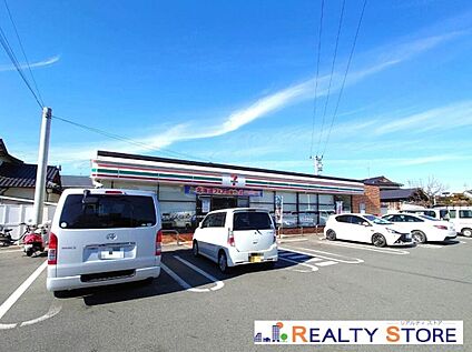 セブンイレブン菊陽沖野2丁目店 700m
