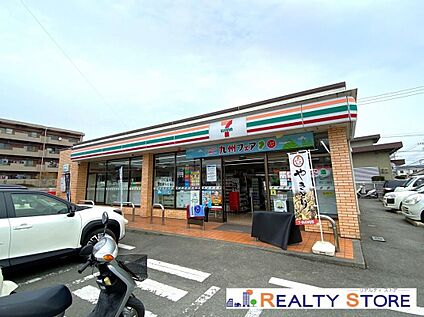 セブンイレブン熊本花立6丁目店 320m