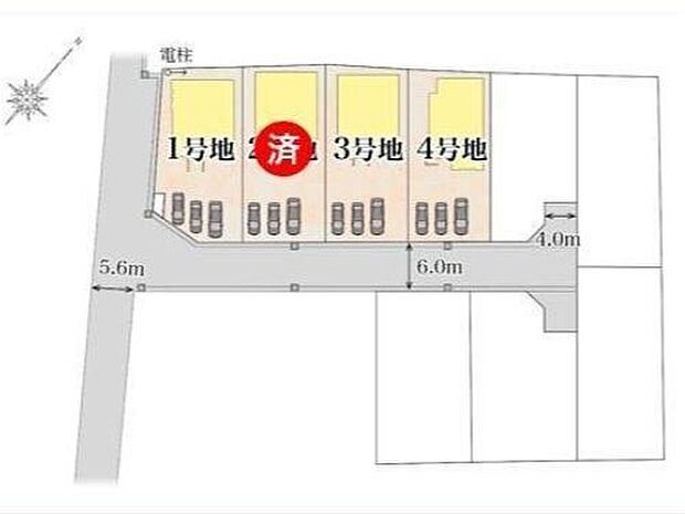 【全体区画図】※1・2・4号棟ご成約済み