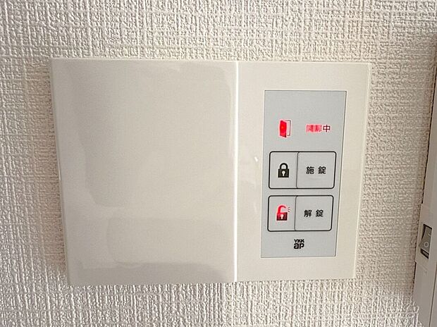 【その他設備】☆玄関扉機能☆室内操作可能な玄関電気錠を採用♪安心感のある暮らしをサポートします♪