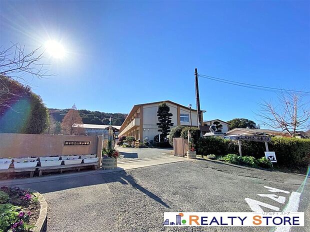 熊本市立山東小学校(約2,000m)