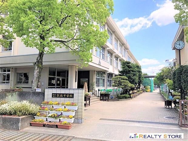 熊本市立託麻中学校（約2,000m）
