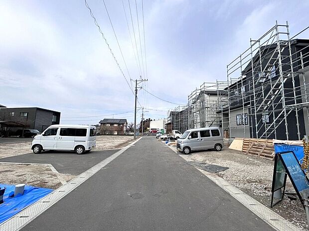 【前面道路含む外観】☆前面道路☆(2026年2月撮影)
