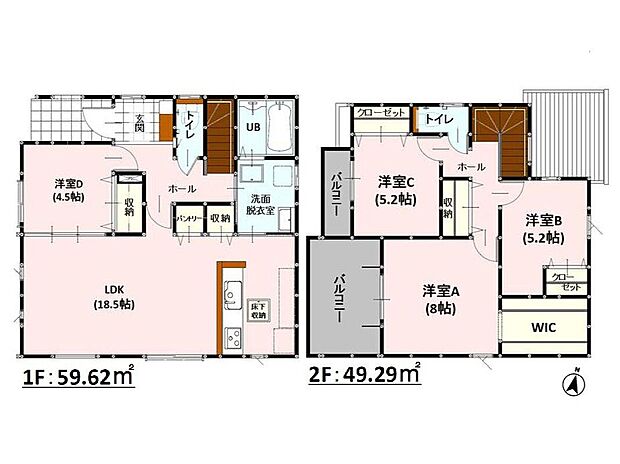 【4LDK】-