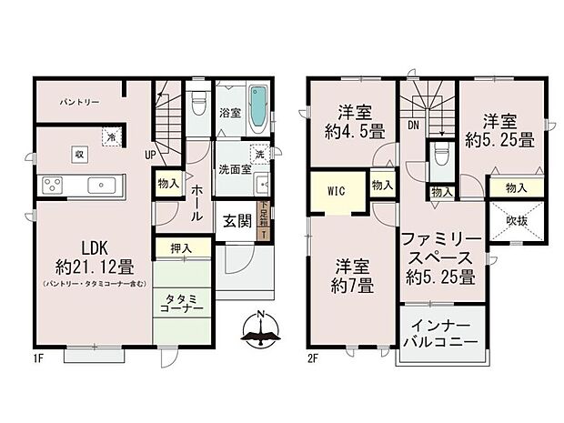 【3LDK+S】-