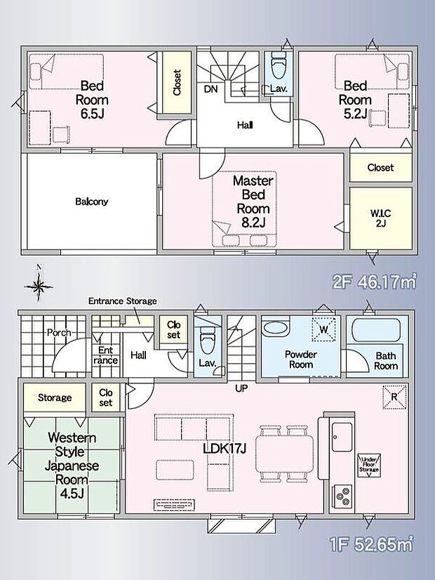 【4LDK】-