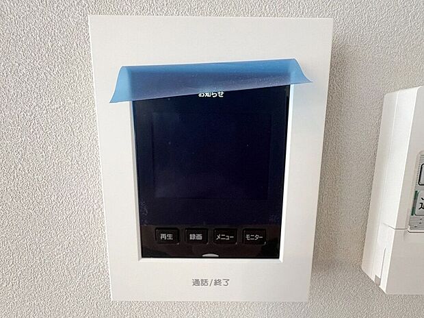 【その他設備】☆ＴＶモニター付インターホン☆訪問者を画像と音声で確認できる、防犯性に優れた安心のシステム♪スッキリとしたデザインで、簡単に操作していただけます♪