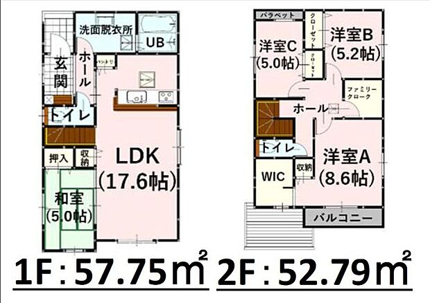 【4LDK】-