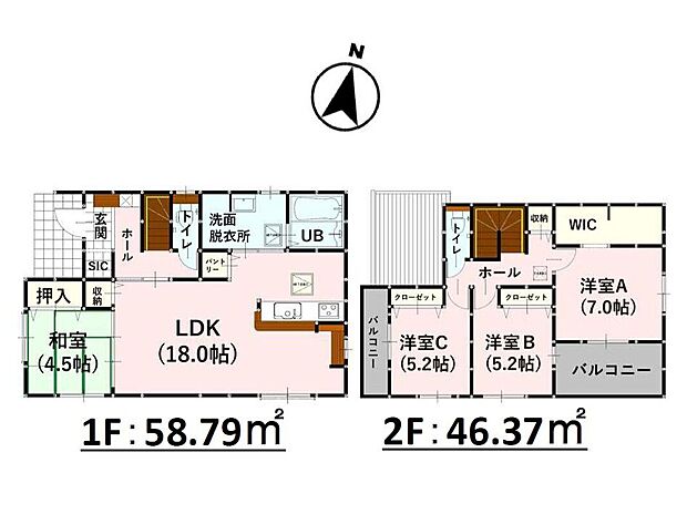 【4LDK】-
