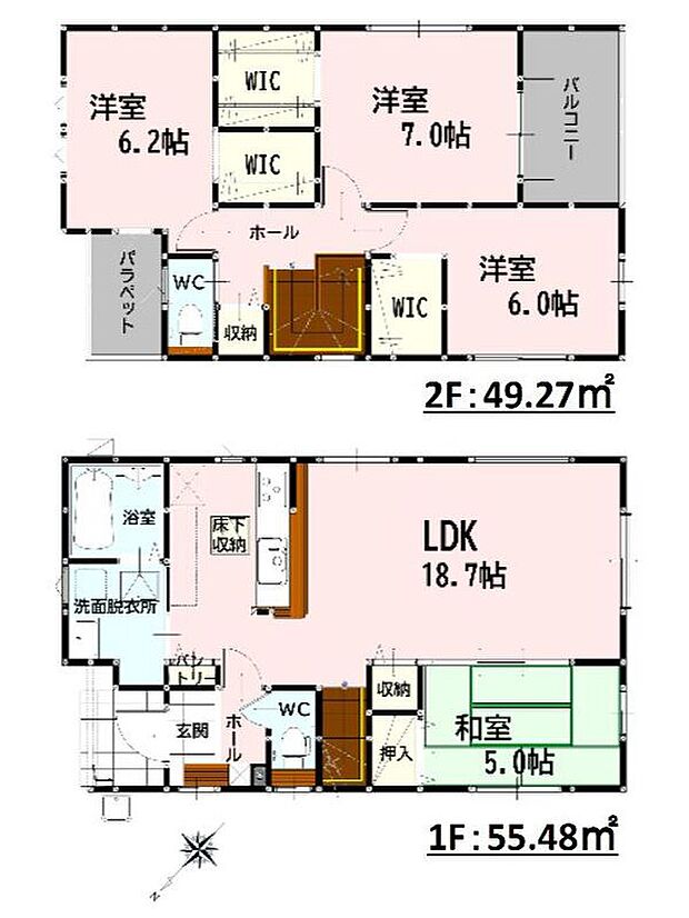 【4LDK】-
