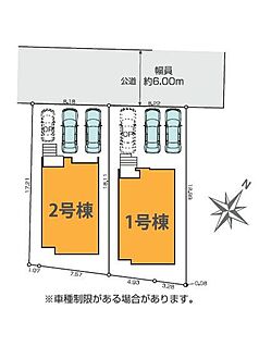 全体区画図