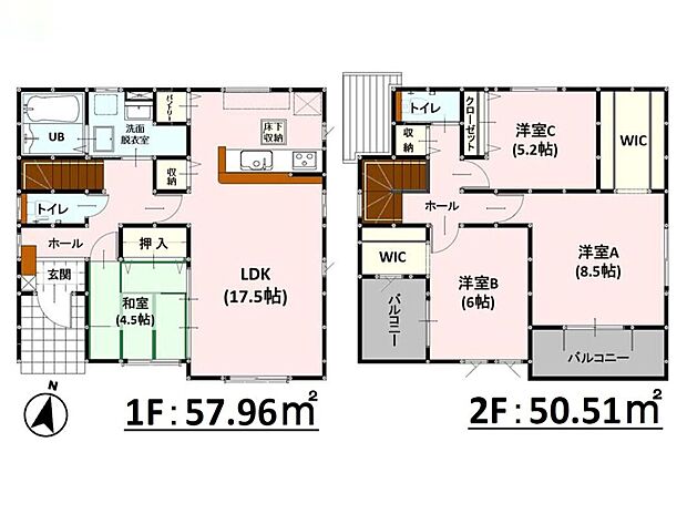 【4LDK】-