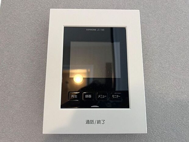 【その他設備】☆TVモニター付インターホン☆訪問者を画像と音声で確認できる、防犯性に優れた安心のシステム♪スッキリとしたデザインで、簡単に操作していただけます♪
