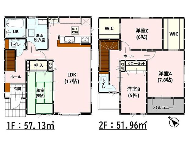 【4LDK】-