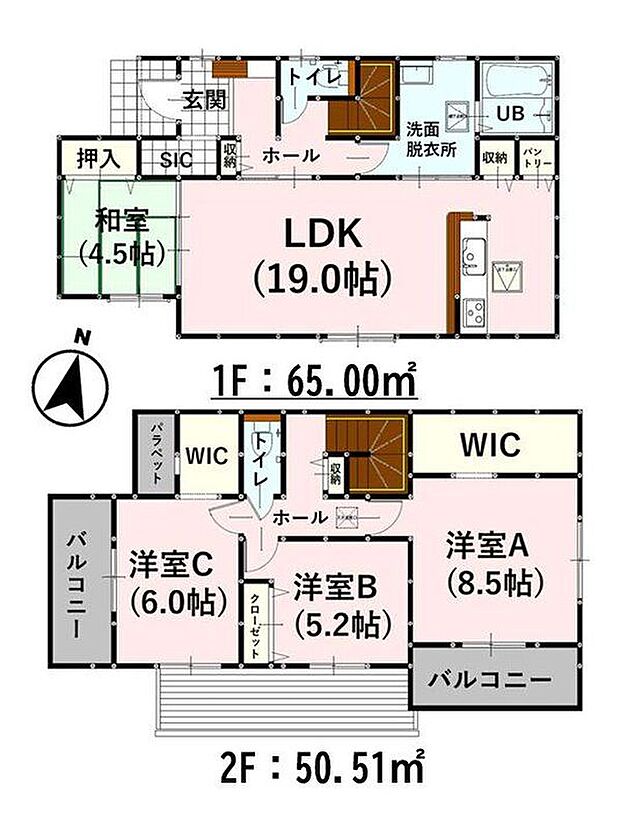 【4LDK】-