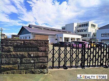 合志市立西合志南中学校 1700m