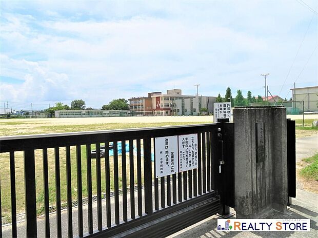 熊本市立城山小学校(約1,500m)