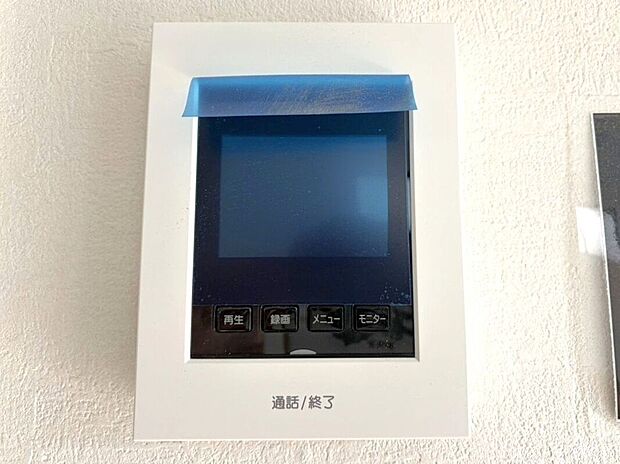 【その他設備】☆ＴＶモニター付インターホン☆訪問者を画像と音声で確認できる、防犯性に優れた安心のシステム♪スッキリとしたデザインで、簡単に操作していただけます♪