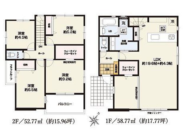 【4LDK】-