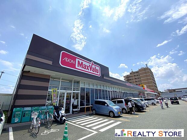 マックスバリュサンロードシティ熊本店（約1,200m）