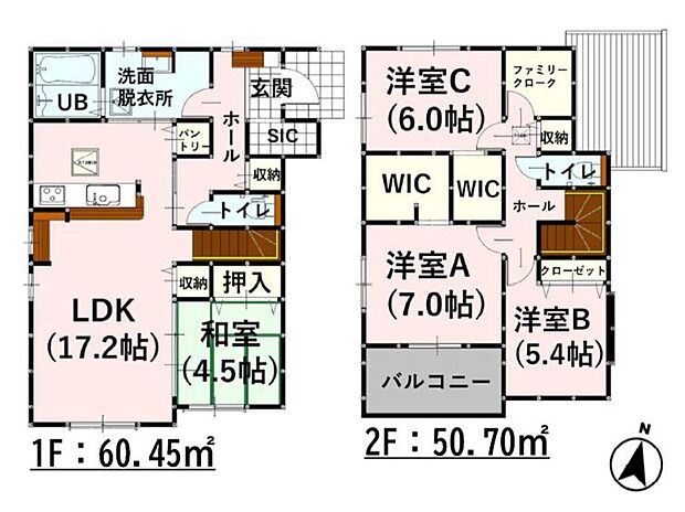 【4LDK】-
