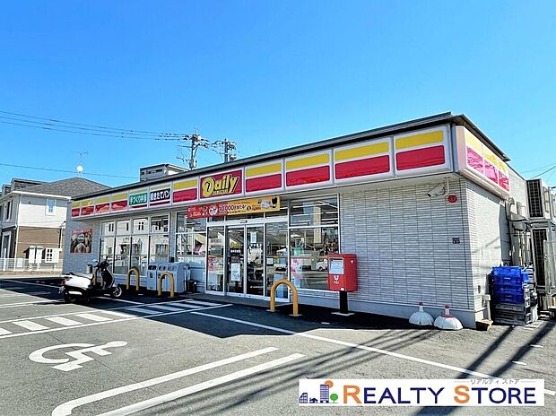 デイリーヤマザキ熊本日吉店(約300m)